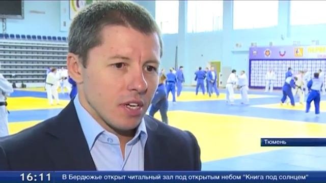«Большой шлем»: первая тренировка