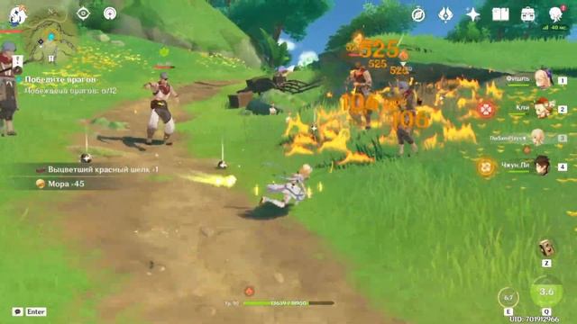 СУМЕРУ - ОБНОВЛЕНИЕ 3.0 ➤ GENSHIN IMPACT ● ДЕНДРО АРХОНТ И НОВЫЕ КВЕСТЫ смотреть онлайн