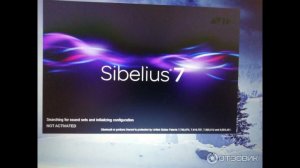 Sibelius 7 Startup Sound