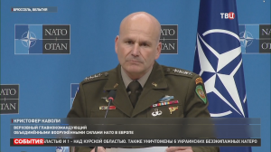 В НАТО сделали заявление по поводу ситуации под Харьковом / События на ТВЦ