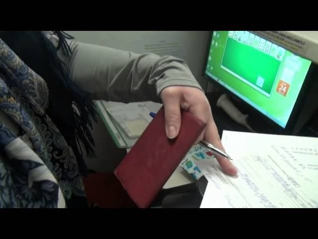 Задержаны подозреваемые в незаконном обналичивании денежных средств.