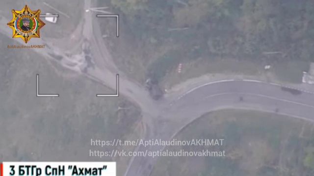 Уничтожение FPV-дроном бронеавтомобиля Всу в районе н.п. Русское Поречное 💥🔥