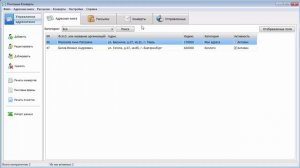 Как правильно заполнить конверт