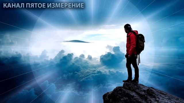 Крайон. Как быть счастливым здесь и сейчас? смотреть онлайн