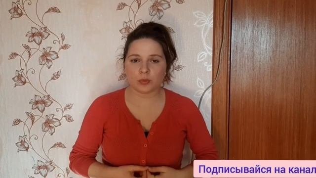 Зачем нужны тоники для лица/ Итоги конкурса!