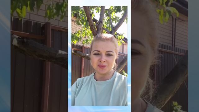 Отзыв от родителей нашего подопечного Илюши Худоба
