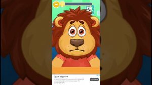 Детский врач - стоматолог, игра. Children's dentist game