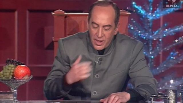Как это было 26.12.2001