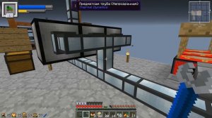 СКАЙБЛОК #8 АВТО-ПЛАВКА РЕСУРСОВ С АВТО-СИТ. МАЙНКРАФТ Mcskill