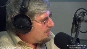 Игровая зависимость от компьютерных игр. С.В.Савельев.