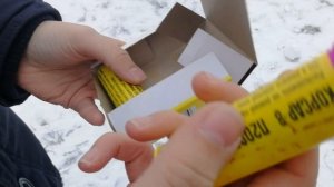 Корсар 8 - обзор "БАБАХА"