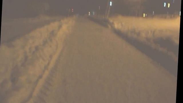 Ночная прогулка