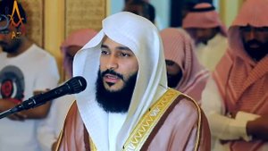 Best Quran Emotional Recitation by Abdur Rahman Al Ossi/Эмоциональное чтение Абдурахман аль Уси