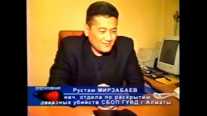 Архив. УБОП 2004 г. Материал к Дню УР, 86 годовщина УГРО