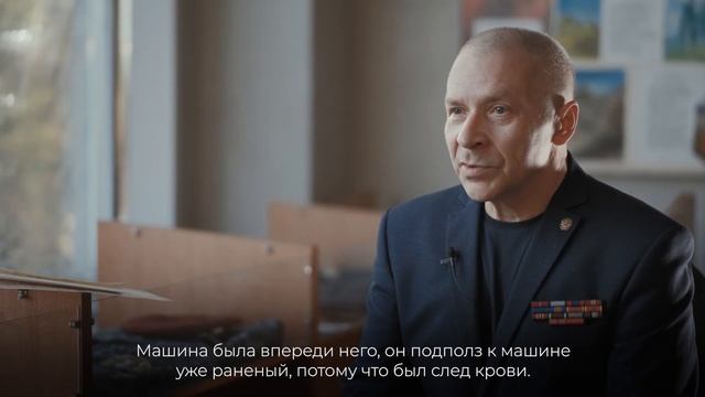 Курский характер: Герой России Андрей Хмелевской смотреть онлайн