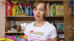 12 мин о подушке Асония рассказывает эксперт по здоровому сну Екатерина Лобачева