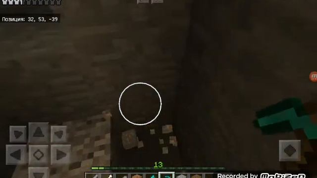 Играю с другом в майнкрафт выживание часть 5 смотреть онлайн