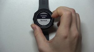 Garmin Swim 2 | Как изменить время вручную на часах Garmin Swim 2