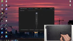HUION H580X | Как переключиться на режим мышки на планшете HUION H580X