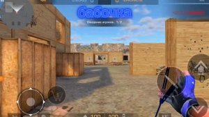 обзор всех ножей в стендофф 2