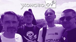 Live "Ты черновик" на НАШЕМ 22.05.2024