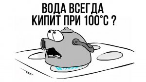 ВИКТОРИНА ХЭППИ ВИЛС ► Happy Wheels |144| Хэппи Вилс