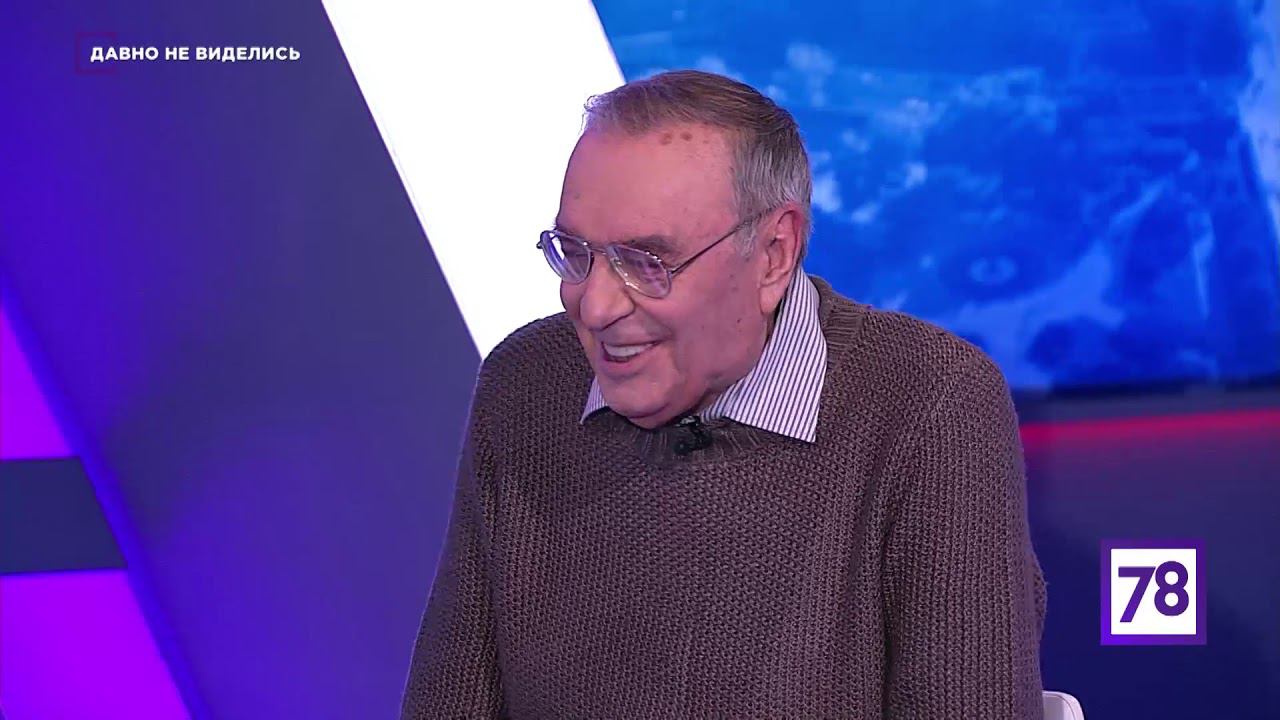 Программа "Давно не виделись". Эфир от 03.04.20