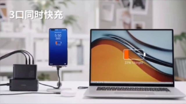 Обзор сетевого зарядного устройства Xiaomi Baseus GaN5 Pro Quick Charger 2C+U 140W CH (CCGAN140CC) смотреть онлайн