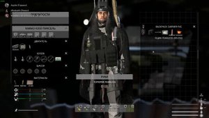 DAYZ    BaseBuildingPlus  Основы строительства ТИР №1