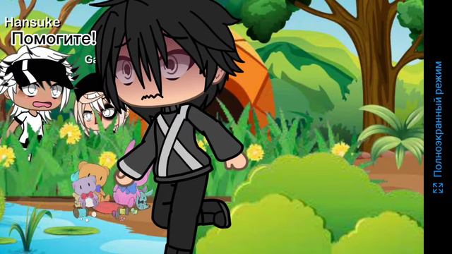 мини фильм ты был моим другом.. 1/??? смотреть онлайн