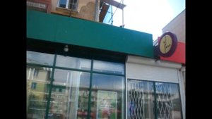 Я бегу, гуляю по любимому городу Чите