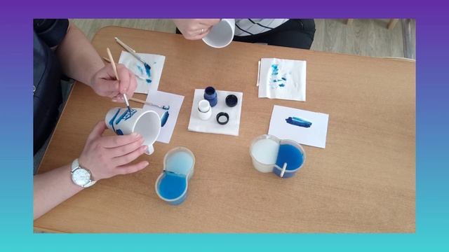 Мастер-класс "Чашка в технике Гжель" Царькова Е. В. смотреть онлайн