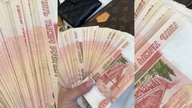 ГИПНОЗ НА ДЕНЬГИ / Практика 100% привлечения денег / САМОПРОГРАМИРОВАНИЕ