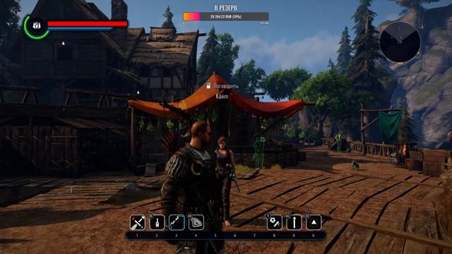 Лав. ELEX & ЭЛЕКС. №17. Я есть сила звенящей тетивы. смотреть онлайн