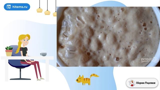 Лимонный пирог из дрожжевого теста. Рецепты домашнего приготовления