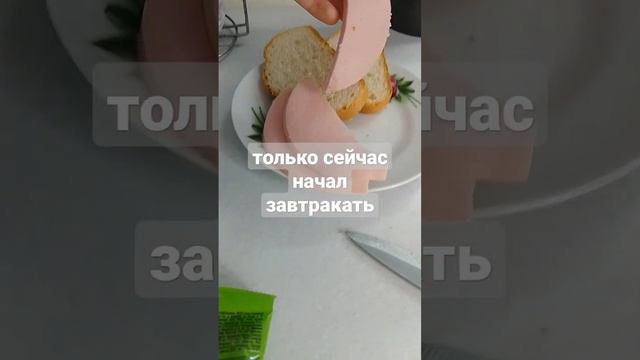 я задолбался писать