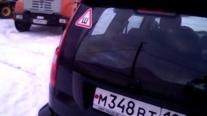 GreateWall Hover H3 2014