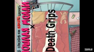 Death grips x ПОШЛАЯ МОЛЛИ - Музыка громче, глаза закрыты, i grab my dick and beat it