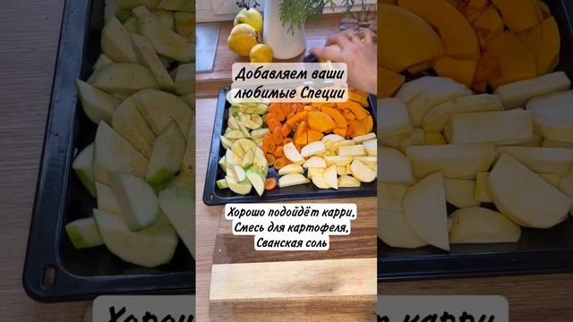 Как вкусно приготовить репу? ? Получи бесплатный курс по ПП по ссылке в комментариях ??