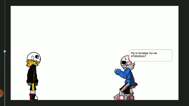 Фелл против хоррора! (Описание!!!) смотреть онлайн