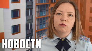 Круглый стол на тему безопасности