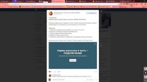 где взять ссылку на пост ВКонтакте