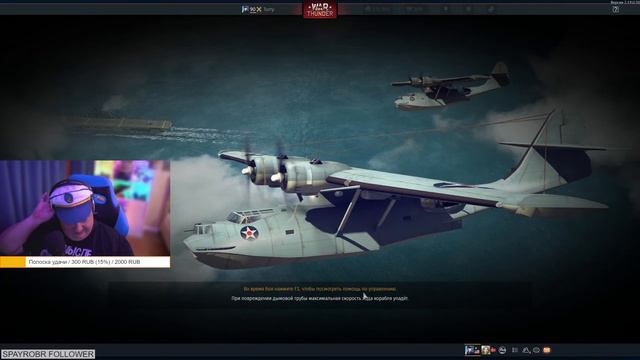 БПЛА. Су-25, Т-80УК, Alaska - смотрим технику обновы смотреть онлайн