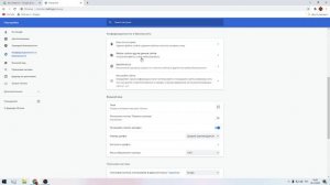Как скачать файл с гугл диска