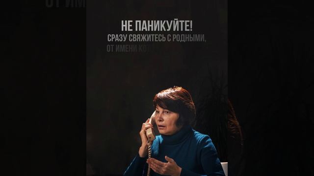 КВАДРАТ-3