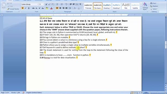 Nielit O Level Python Language (M3-R5) Notes | Model Paper With Solution