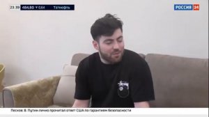 Самого известного блогера KHIZA13 все таки поймали какое наказание ждёт его 🇷🇺