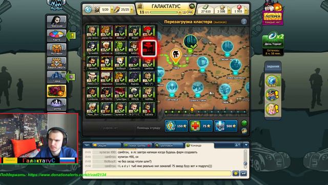 Стрим по Music Wars. Кластер сыграем.. смотреть онлайн