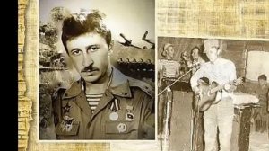 В Дзгоев – Разведрота кандагарской бригады