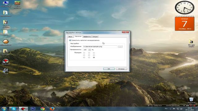 Как настроить Bandicam ( Бандикам ) без лагов в HD качестве! смотреть онлайн